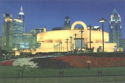 Shanghai Museum Postkarte Nachtansicht China Stadtbild Architektur