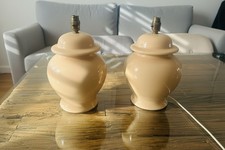 Large Vintage Matching Pair  Chinese Ginger Jar Peach Ceramic Table Lamps