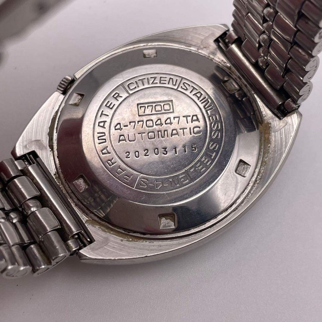 Citizen Leopard Automatic Watch 28800 Vibration 2… - image 7