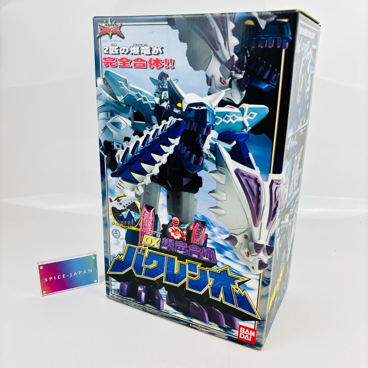 Power Rangers Dino Thunder ABARANGER DX BAKURENOH Megazord Figure