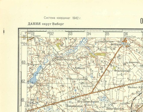 Mapas topográficos militares soviéticos rusos - BJERRINGBRO (Dinamarca), edición 1961 - Imagen 4 de 5