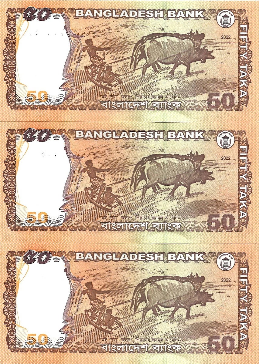 Bangladesh 3x 50 taka 2022 P-56Ac UNC consecutive | eBay