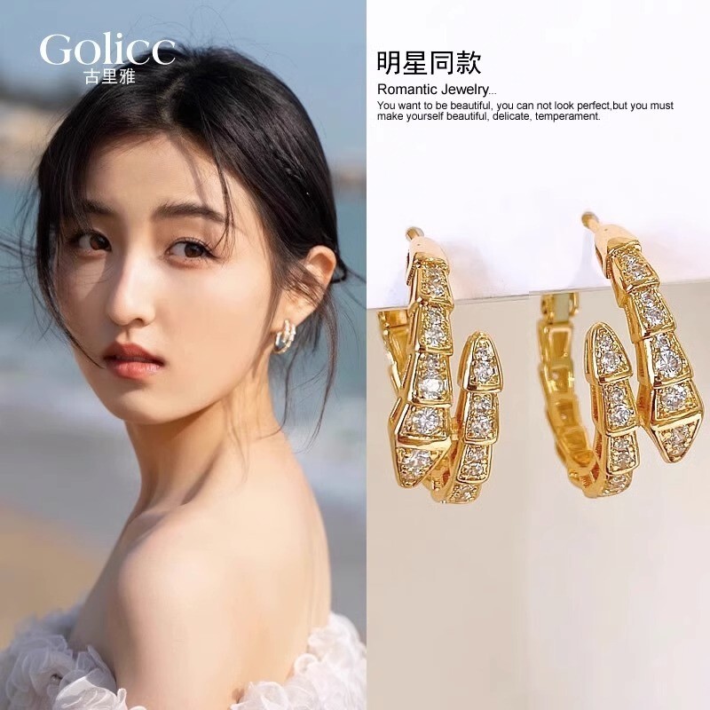 YAZILIND 18K Gold Plated Beetle Rhinestone Earrings - Dangle Stud Earrings For Women