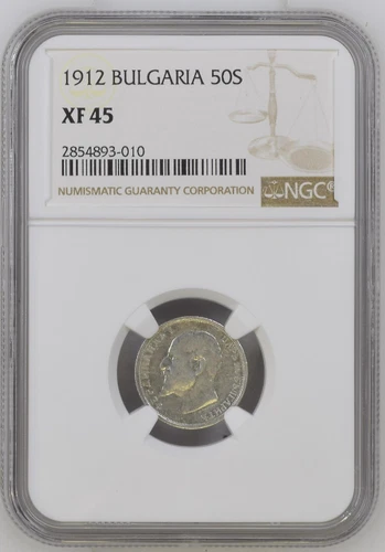 Bulgaria 50 STOTINKI 1912 Silver NGC XF45 KM# 30
