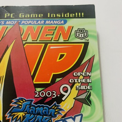 Shonen Jump September 2003 Volume 1 Issue 9 Manga Magazine Yu-Gi