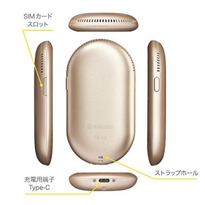 Official] POCKETALK W Translator 55 Languages Gold Main unit only