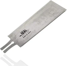 SUIZAN Japanese Pull Saw Hand Saw 9.5 Inch Ryoba Double Edge, Replacement Blade