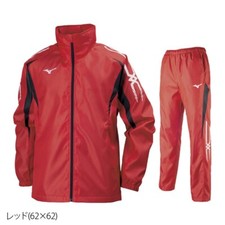 Mizuno Windbreaker Sports Wear Red Breath Thermo Warmer Jacke und Hose Set