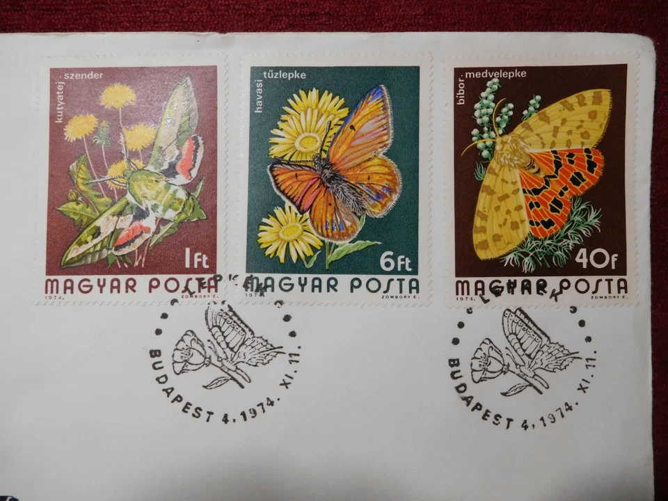 HUNGARY / BUTTERFLIES STAMPS - FDC / 1974 - Image 2 of 3