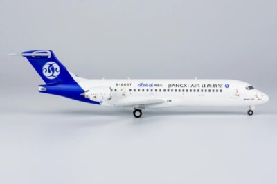 NG Model COMAC ARJ21-700 Jiangxi Air ''Ceramic Art Avenue, City of Jingdezhen'' B-