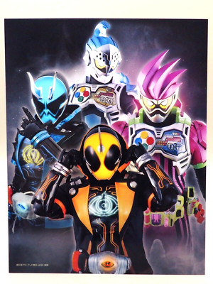 Kamen Rider Climax Fighters Special Design Clear Sheet Japan K720