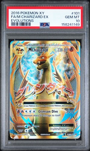 2016 POKEMON XY EVOLUTIONS #101 FULL ART/M CHARIZARD EX PSA 10