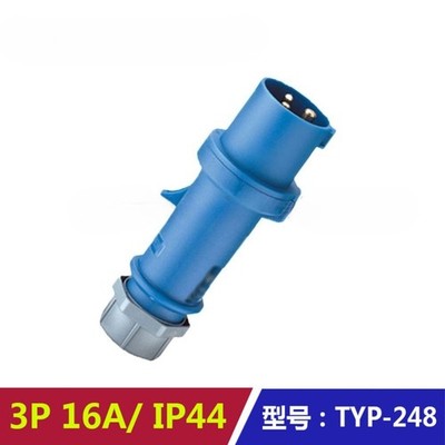 1pcs new fit for MENNEKES TYP-248 3P 16A Industrial plugs IP44 230V connector