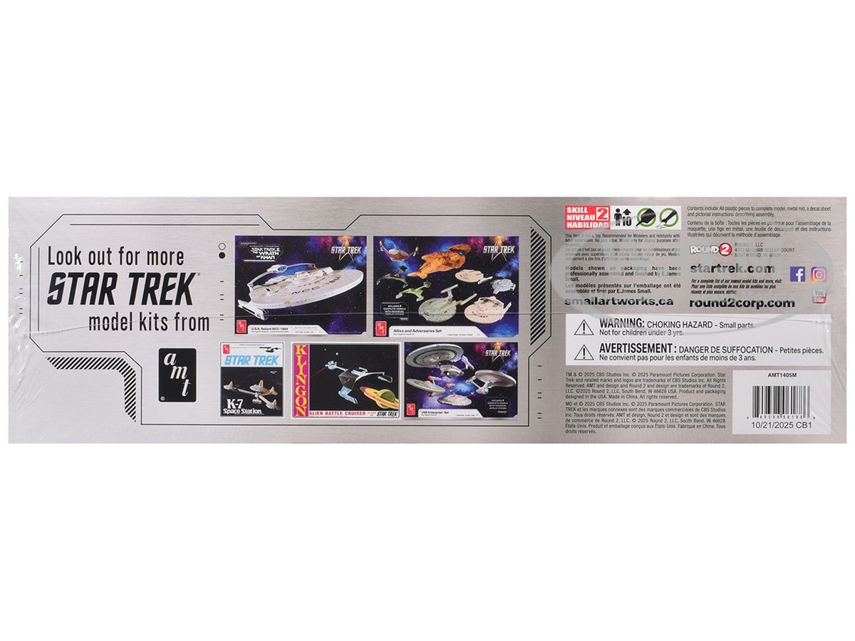 SKILL 2 MODEL KIT U.S.S. ENTERPRISE NCC-1701-E 