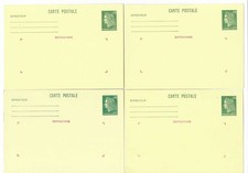FRANCE IMPORTANT LOT DE 126 ENTIERS POSTAUX AUX DIFFERENTS TYPES MARIANNE