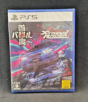 Tokyo Xtreme Racer PS5 Import (Eng - Free - Spa) ingame