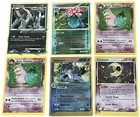 Pokemon Card Lot Holo Vintage Dark Slowbro Venusaur Swampert Arceus LP