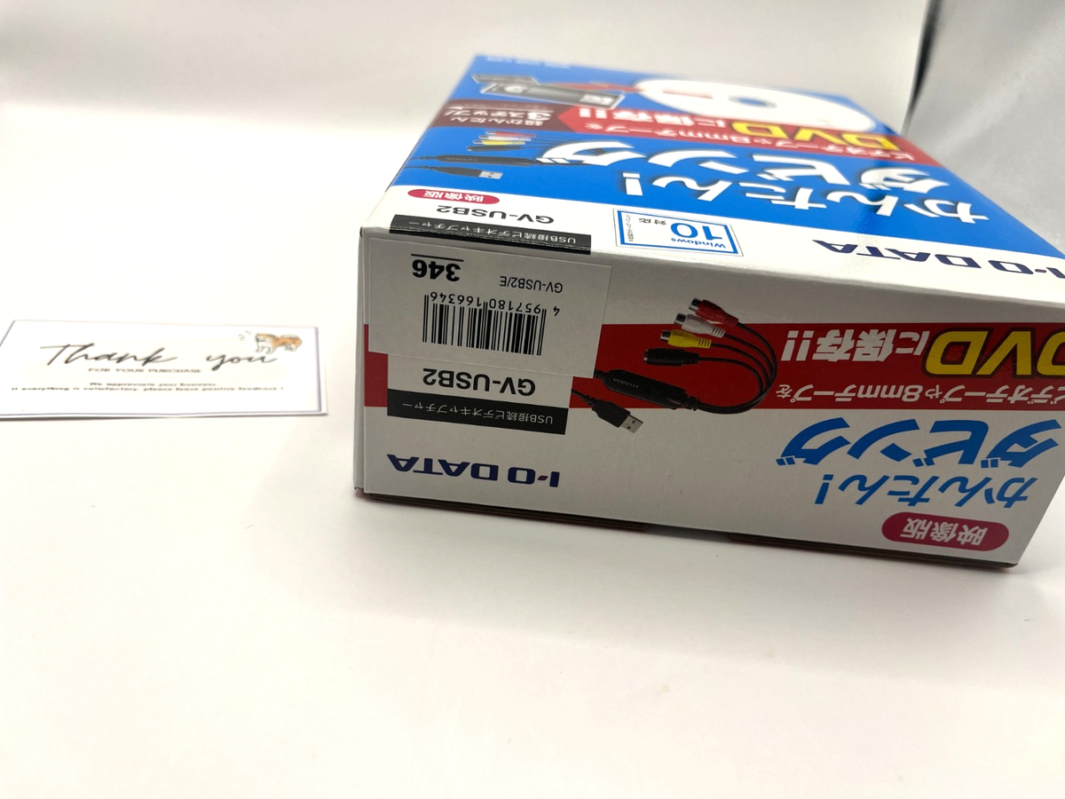 その他 I-O DATA AVHD-UR2.0 Amazon | I-O DATA 24時間連続録画対応フラグシップモデル/各社AV機器
