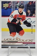 Ultimate Upper Deck Young Guns Checklist and Team Set Guide 35