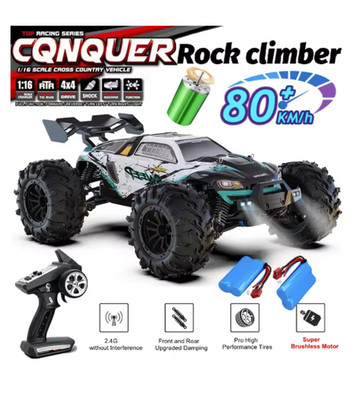 4WD Remote Control Off-Road RC Car High-Speed Buggy Truck 50-80KM/H Drift Toy