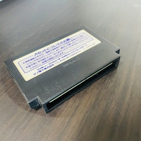 Batman Nintendo Famicom Sun Soft 1989 Japanese Version Action Retro Games