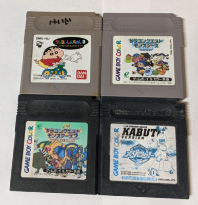 Nintendo Game Boy Lot of 4 - Faded Label - ATcx20 | eBay