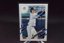Takayoshi Yamamura #42 - 2021 Topps - Japanese - Lions - Rookie