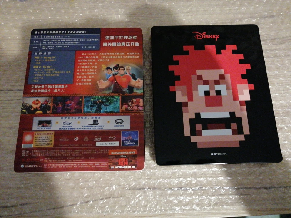 WRECK IT RALPH ( LES MONDES DE RALPH ) DISNEY BLU RAY STEELBOOK BLUFANS - Photo 2/3