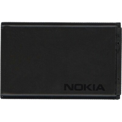 Batteria BL-5C 1020mAh Per Nokia Brondi Amico Fidato Stiloso E Orologi