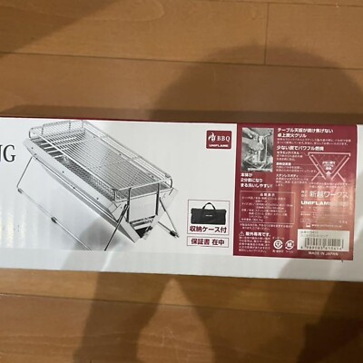 【美品】【未使用】UNIFLAME UNICERA TG-III UNIFLAME Tabletop Charcoal Grill UNICERA TG-III LONG 615416