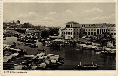 PC SINGAPUR, BOOTSKAI, ALTE POSTKARTE (b1735)