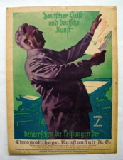 RÜCKSEITE Gebrauchsgrafik Nr. 7/1934 "60 Jahre LUDWIG HOHLWEIN" Geburtstags-Heft