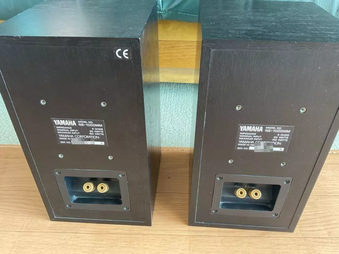 良品◆ヤマハ　3WAYブックシェルフ型スピーカー NS-1000MM Yamaha Ns-1000mm Bookshelf Speaker for sale online | eBay