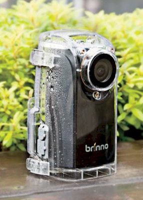 Brinno ATH120 Weather resistant housing case for TLC200Pro 