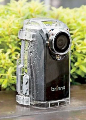 Brinno ATH120 Weather resistant housing case for TLC200Pro