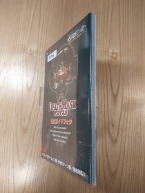 Death Mask Official Guidebook PS1 Saturn Strategy Book Free Shipping