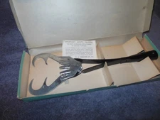 Vintage Norlund's Lion Large Spring Loaded Fish Landing Gaff NOS in Box