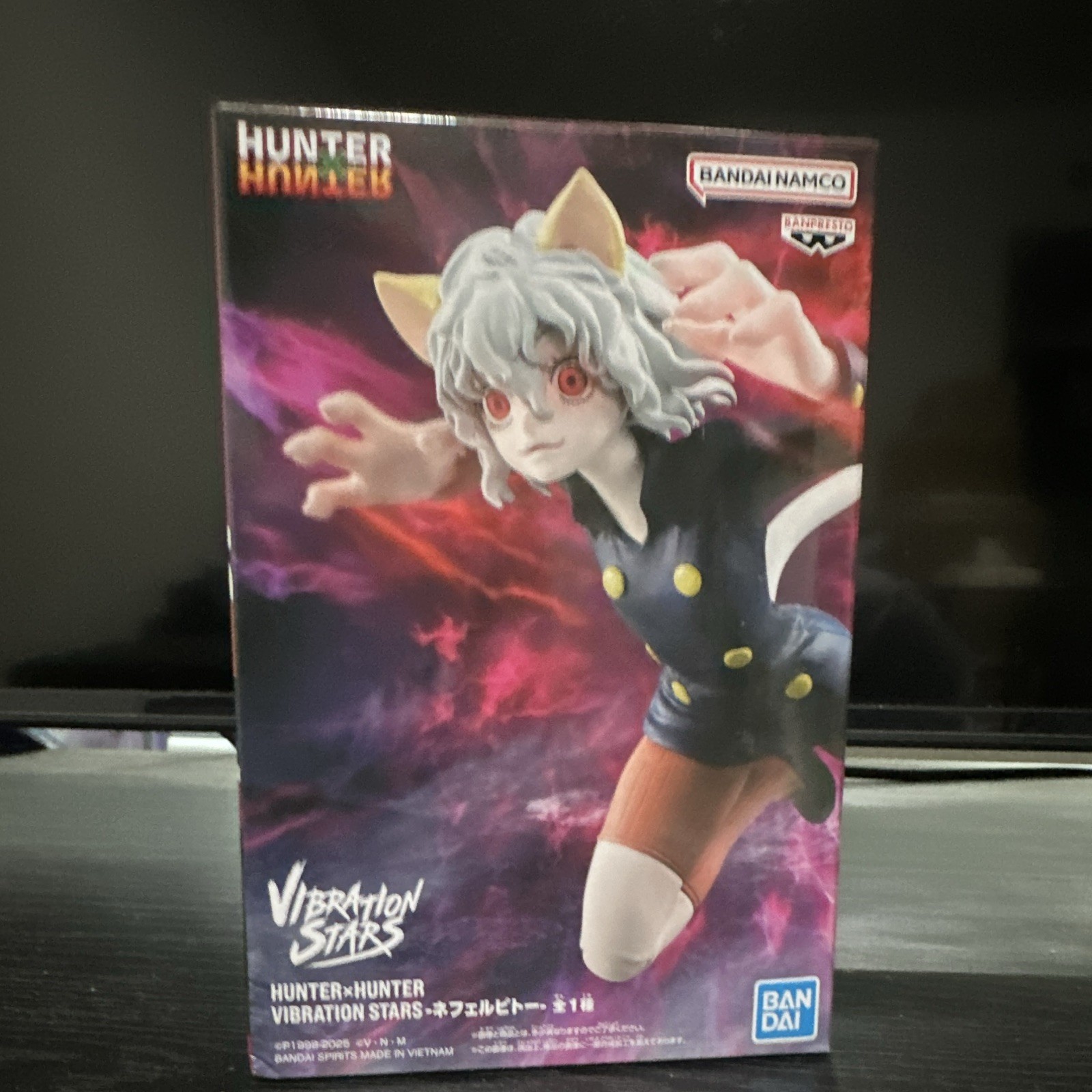Bandai Spirits Hunter x Hunter Vibration Stars Neferpitou PVC ABS Figure