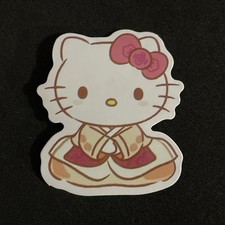 Sticker  Number 4149  Individual Stickers  Fast Shipping 