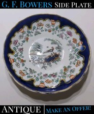 ?ANTIQUE? George Frederick Bowers Chinese Japan Side Plate - Display Floral