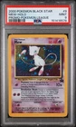 2000 POKEMON PROMO BLACK STAR POKEMON LEAGUE #9 MEW-HOLO PSA 9