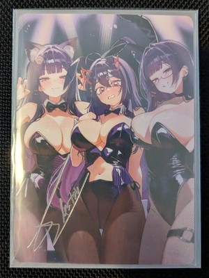 Akuma Nihmune Numi / Stamped Box Topper / Karte Awakened World TCG / 1. Auflage