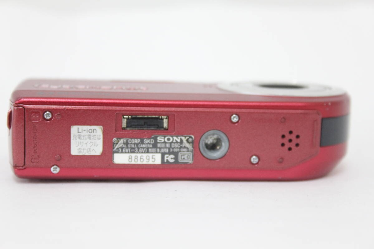 ソニー DSC-P100 レッド Sony Cyber-shot DSC-P100 5.1MP 3x Optical Zoom CCD Digital