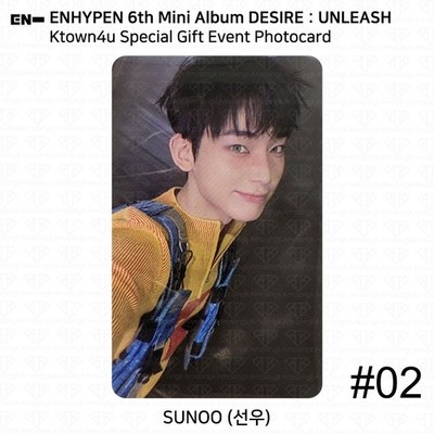ENHYPEN 6th Mini Album Desire:Unleash Ktown4u Special Gift Event