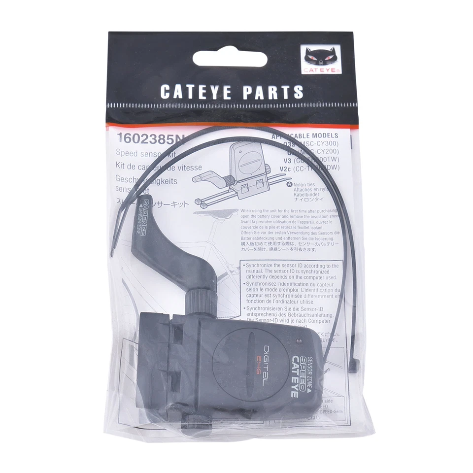 CAT EYE 2.4GHz Digital Speed/Cadence Sensor 160-2385N shipping from Japan NEW - Image 2 of 2