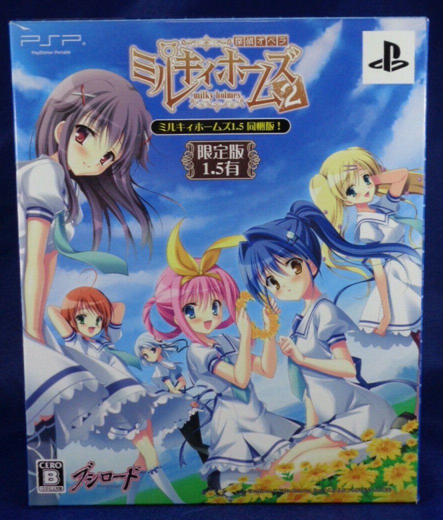 【V系】Xepher Infinity genocide 哀、流星ト共ニ散リテ Xepher 哀、流星ト共ニ散リテ。Comment - YouTube