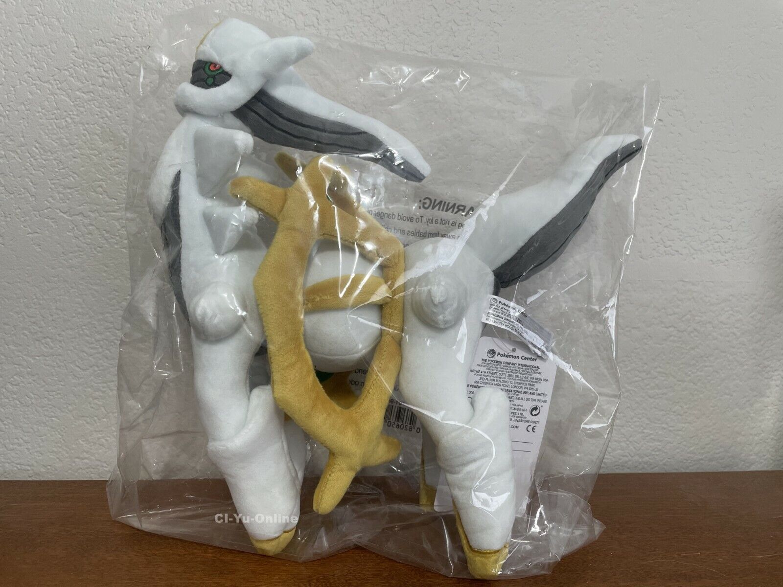 Arceus Poké Plush - 13 ¾ In.