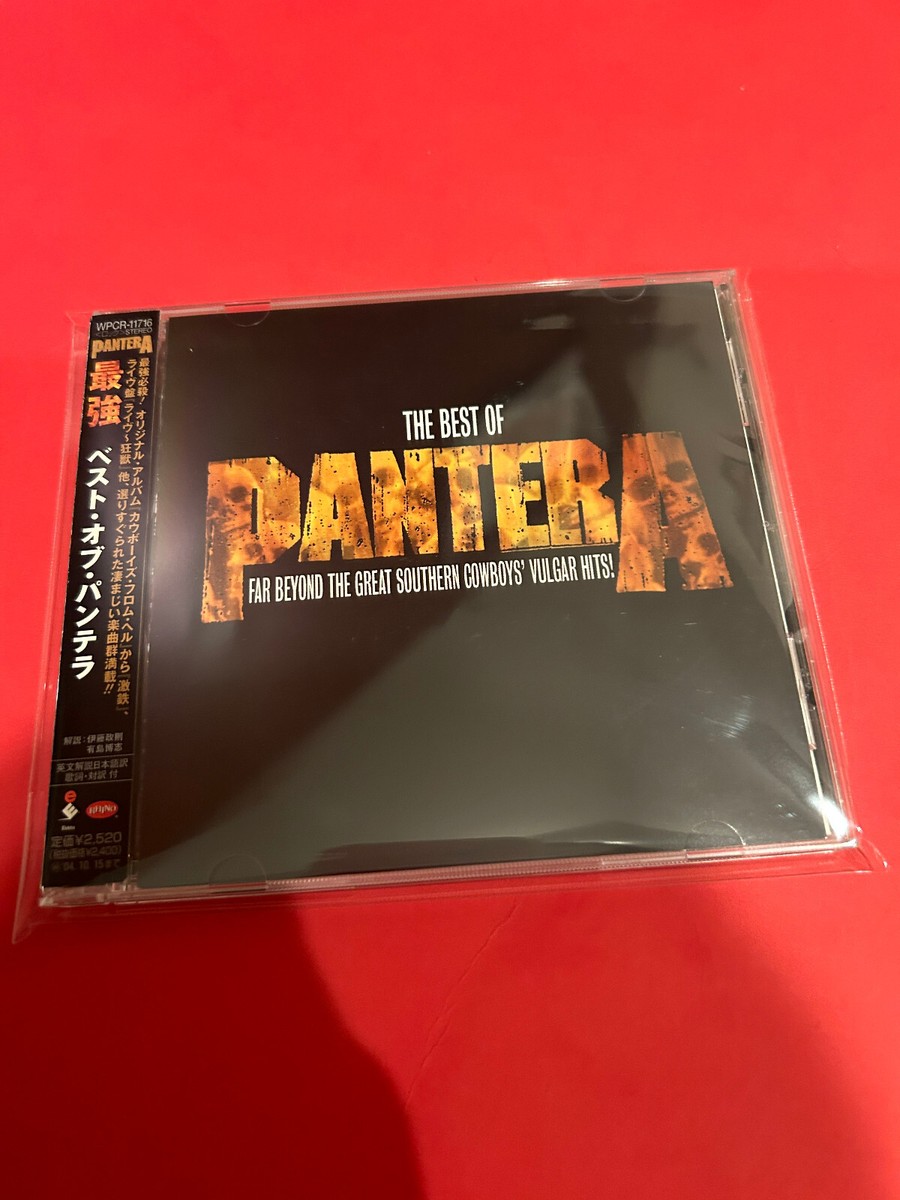 PANTERA- The Best Of-2006 CD JAPAN EDITION RELEASE WPCR-11716
