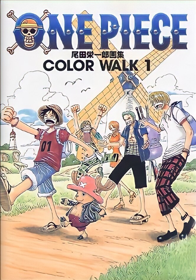 One Piece Art book Eiichiro Oda Color Walk #1 Comic Anime JAPAN | eBay