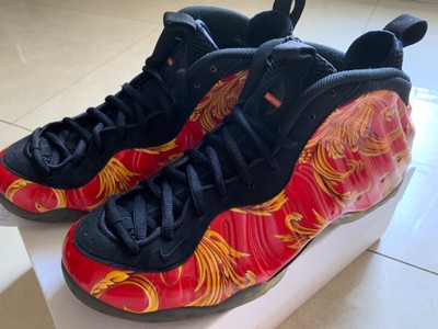 supreme north face foamposite